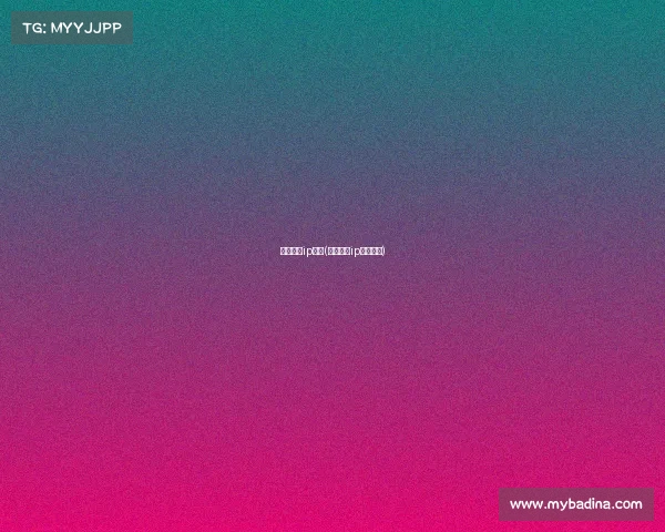 体育赛事ip定价(体育赛事ip定价方法)