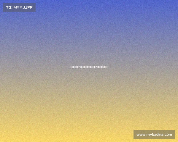 地表最强12人赛事回放地表最强12人赛事回放视频