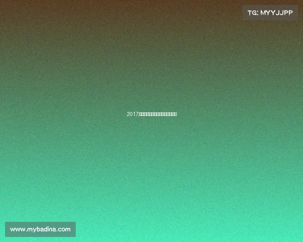 2017年中国跳水锦标赛巅峰对决风云录